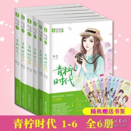 探寻请问QQ空间里开通黄钻的用户可以进入其他人的隐私空间或者隐私相册吗?,开启知识星球平台的精彩世界